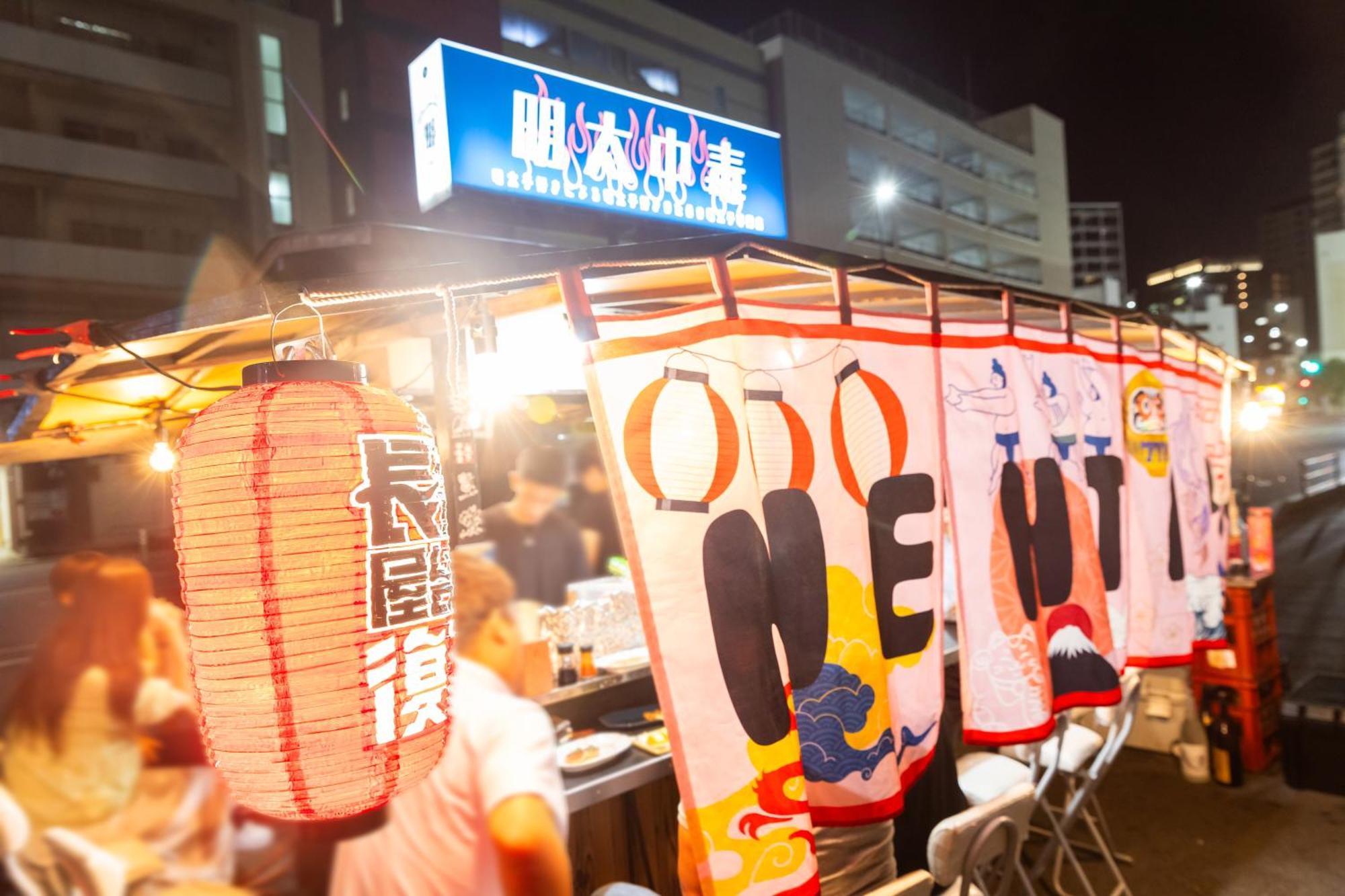 Hotel Jal City Fukuoka Tenjin Zewnętrze zdjęcie